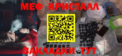 спайс Кулебаки