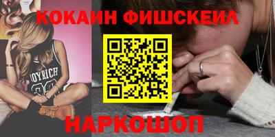 спиды Кунгур