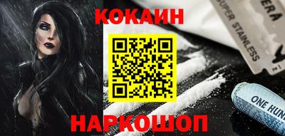 спиды Кунгур