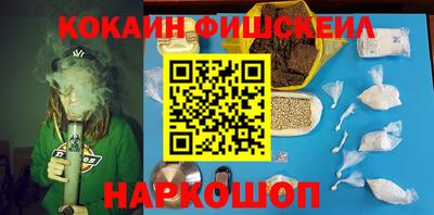 прущие крисы Кумертау