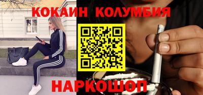 спиды Кунгур