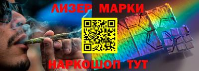 спайс Кулебаки