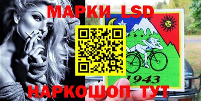 спайс Кулебаки