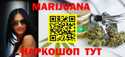 спайс Кулебаки