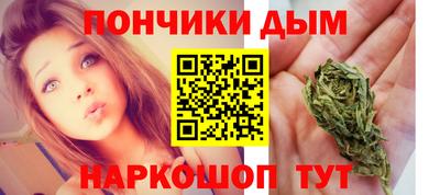 прущие крисы Кумертау