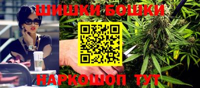 прущие крисы Кумертау