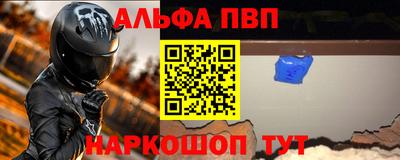 спиды Кунгур