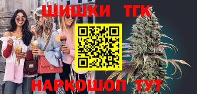 спайс Кулебаки