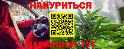спиды Кунгур