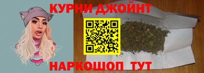 прущие крисы Кумертау