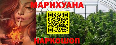 спиды Кунгур