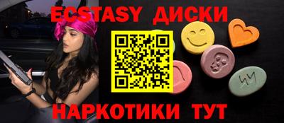 спайс Кулебаки