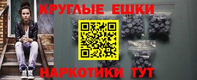 прущие крисы Кумертау