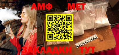 прущие крисы Кумертау