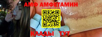 прущие крисы Кумертау
