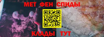 прущие крисы Кумертау