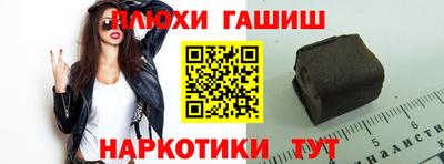 прущие крисы Кумертау