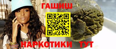 спиды Кунгур