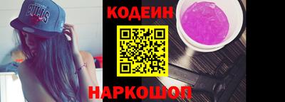 прущие крисы Кумертау