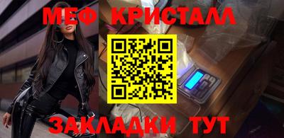 спайс Кулебаки