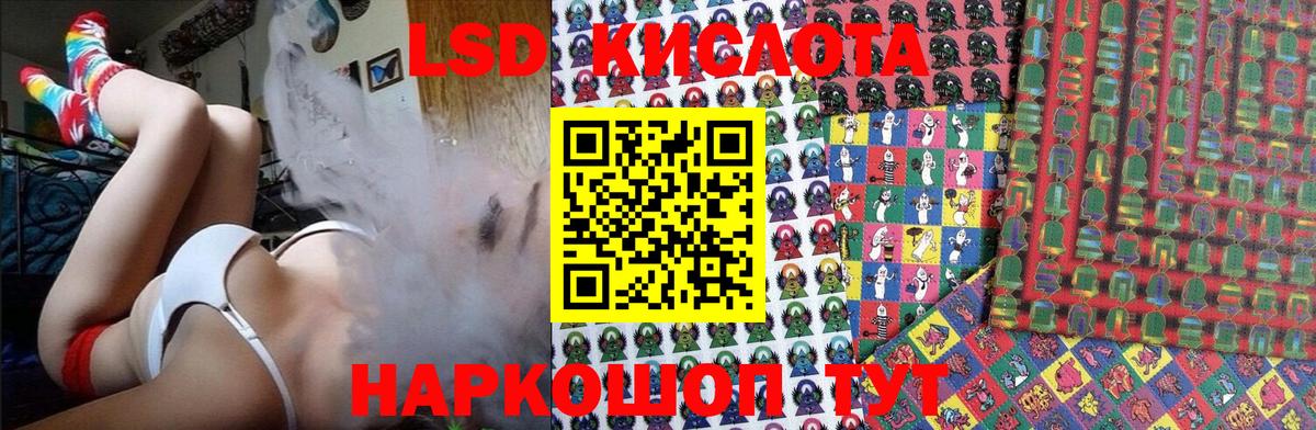 как найти закладки  Наркотические марки 1500мкг  Вход с VPN  Марки NBOMe  Наркотические марки 1500мкг  Заволжье 